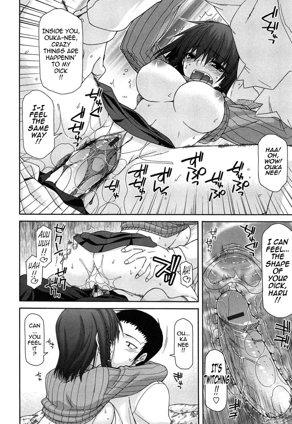 Hentai Manga Comic-More than Big Sister and Little Brother, Less than Big Sister and Little Brother-Chapter 1-14